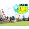 Moon Coasters
