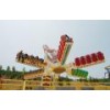 Rapid windmill