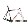 Gallium Pro Frameset