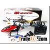 450v2 Electric Helicopter RTF