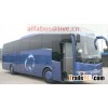 Jiangsu Changlong (ALFA) 12 meter 45+1+1 seater Coach bus