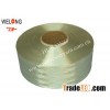 600D/192F polyester fdy yarn trilobal bright yarn