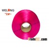 FDY (FULL DRAW YARN) 300D