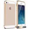 Aluminum Alloy Mobile Phone Case