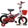 Cool Baby Bike