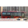 City bus YS6750G
