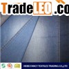 Cotton Poly Span Denim Fabric