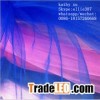 Blue mosquito net fabric