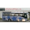 Coach bus YS6900