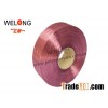 75D Dope dyed polyester fdy yarn for curtain fringe