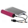 Power bank with speaker