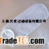 Filter Bag