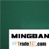 Green 75D Pearl Chiffon