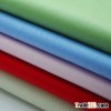 100% cotton T/C CVC solid fabric for bed linen and dress