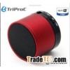 HIFI Stereo Audio Bluetooth Speaker V4.0+EDR