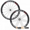 Campagnolo Bora One Tubular Wheelset