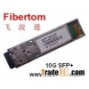 10G SFP+,MM,1310nm,20Km