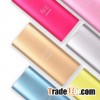 Large Power Mobile Power Bank