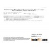 antifungal & antimicrobial yarn