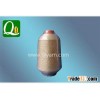 MH Type Metallic Yarn