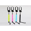 self timer camera monopod for iphone samsung