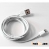 USB Cable for smartphone