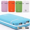 Protable power bank