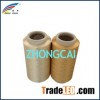 80 - 1000 TPM FDY Polyester Twisted Yarn