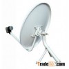 75CM / 30 INCH SATELLITE DISH ANTENNA