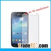 Clear screen protector