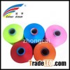 100% Polyester Yarn DTY(Draw Texturing Yarn),Color DTY 75D-6