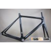 road carbon frame