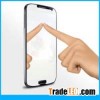 Mirror screen protector