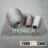Colorful Polyester Shaggy Carpet Yarn