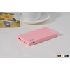 6000mAh Portable External Battery Power Bank Charger for iPh