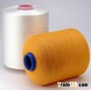 polyester filament