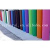 150g100% PP needle punched nonwoven fabric from garment