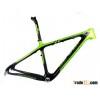 MFR-12 29er MTB Frame