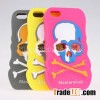 Mastermind Skull Silicone Case For Iphone 5