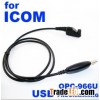 OPC-966U USB Programming Cable for ICOM radios