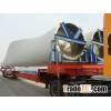 Extendable Trailer