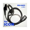 Earphone HS-0403(I10)