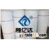 Wetlaid Easy Tear off/Light Weight Nonwoven Materials for Em
