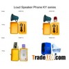 Loud Speaking Phone