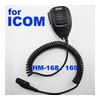 HM-168 speaker microphone