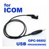 OPC-966U USB Programming Cable - 9-pin connector type