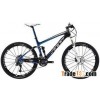 Felt Edict Team 2012 Bike