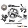 Shimano Dura-Ace 7900 Road Groupset