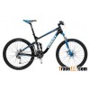 Giant Trance X Advanced SL 1 2011