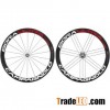 Campagnolo Bora Ultra Two Wheelset